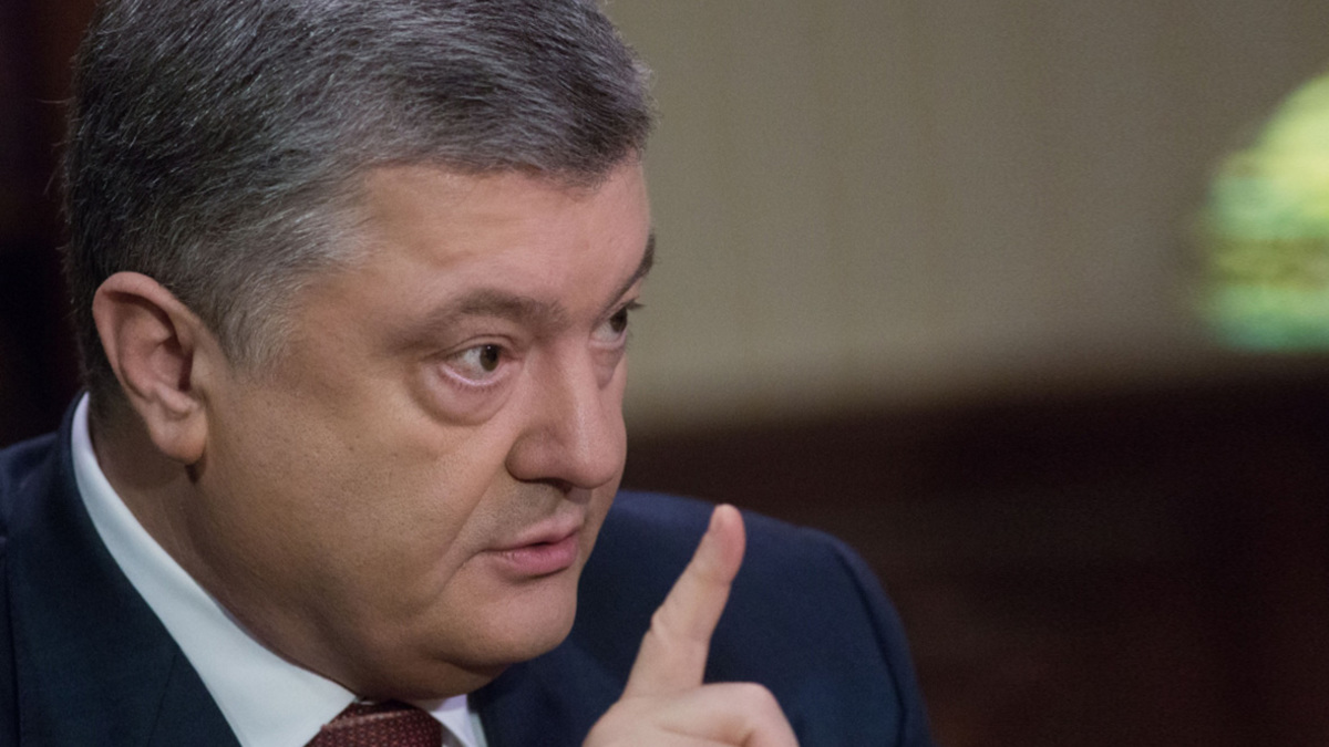 Петр Порошенко