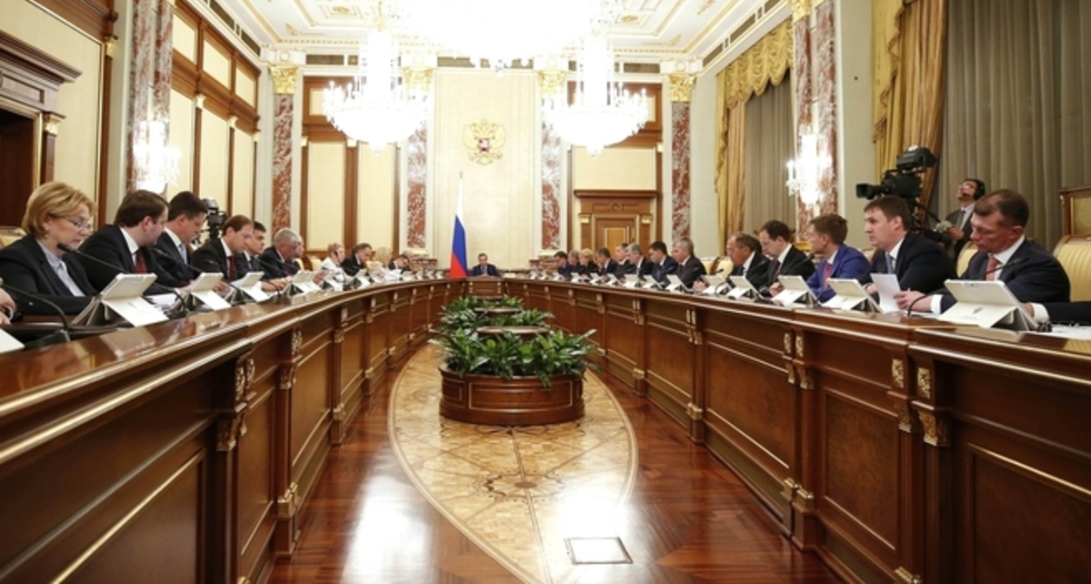 Фото: government.ru