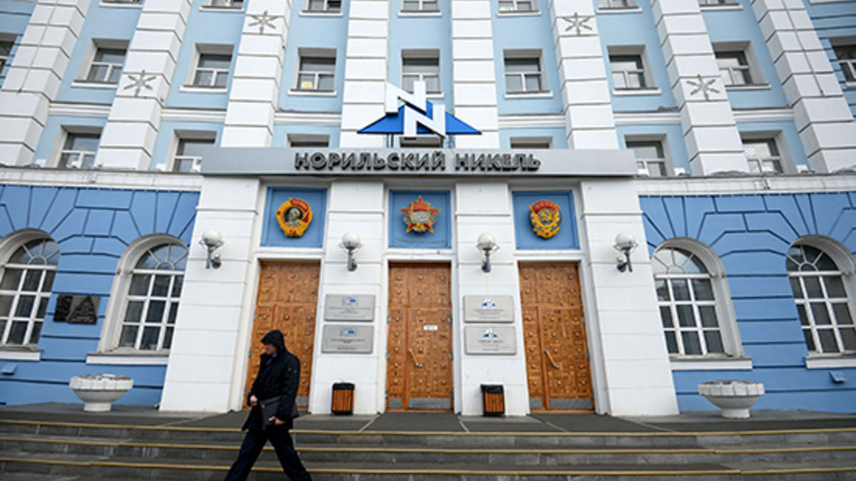 Здание компании &laquo;Норильский никель&raquo; в&nbsp;Норильске


