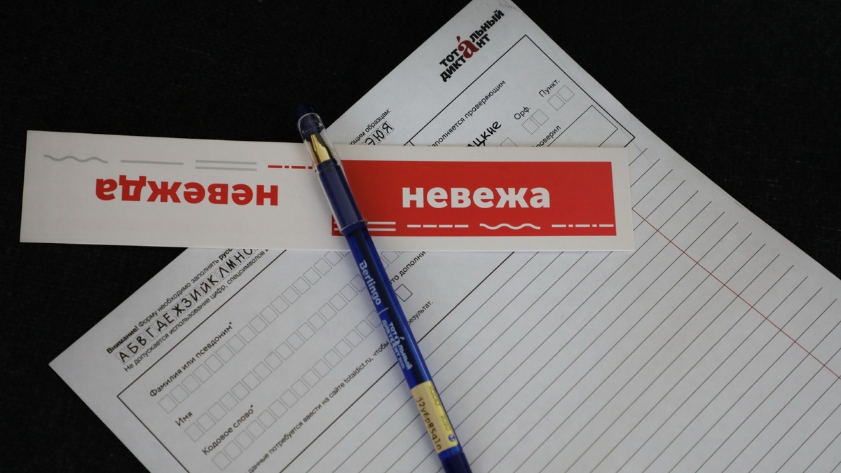 Что можно и нельзя делать