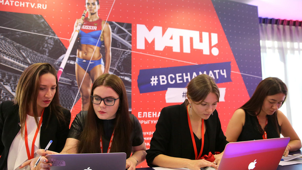 Фото: Михаил Метцель / ТАСС