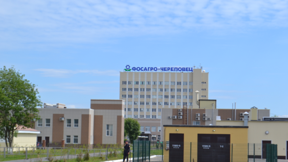 Фото: РБК Вологодская область