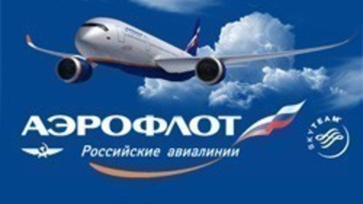 Аэрофлот сотрудники. Аэрофлот российские авиалинии логотип. Аэрофлот для молодежи до 23. Аэрофлот - российские авиалинии. Аэрофлот.