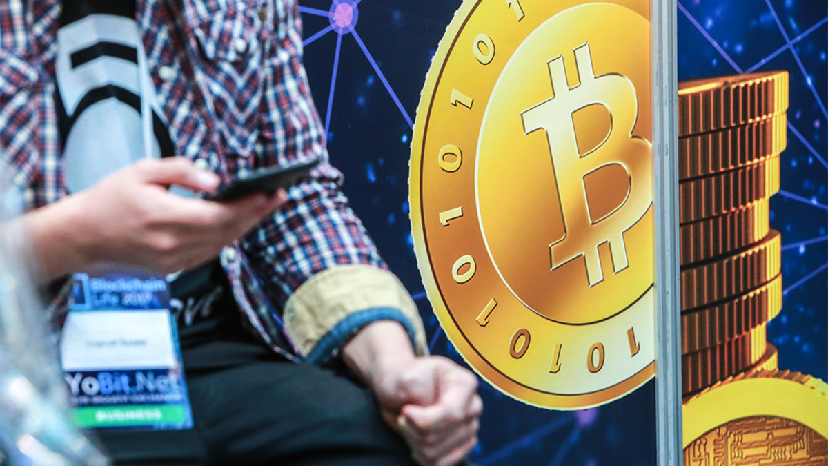 Втб обмен биткоин екатеринбург investing in bitcoin miners