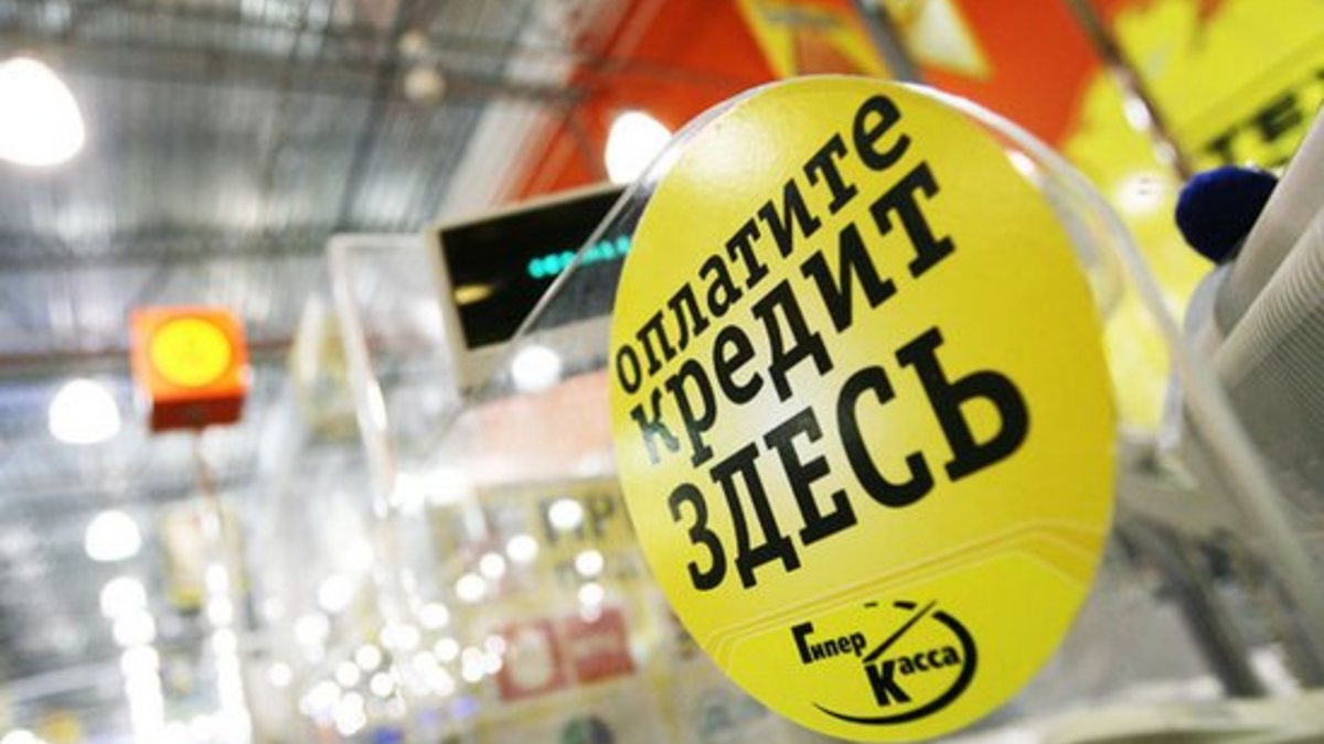Фото: mfd.ru