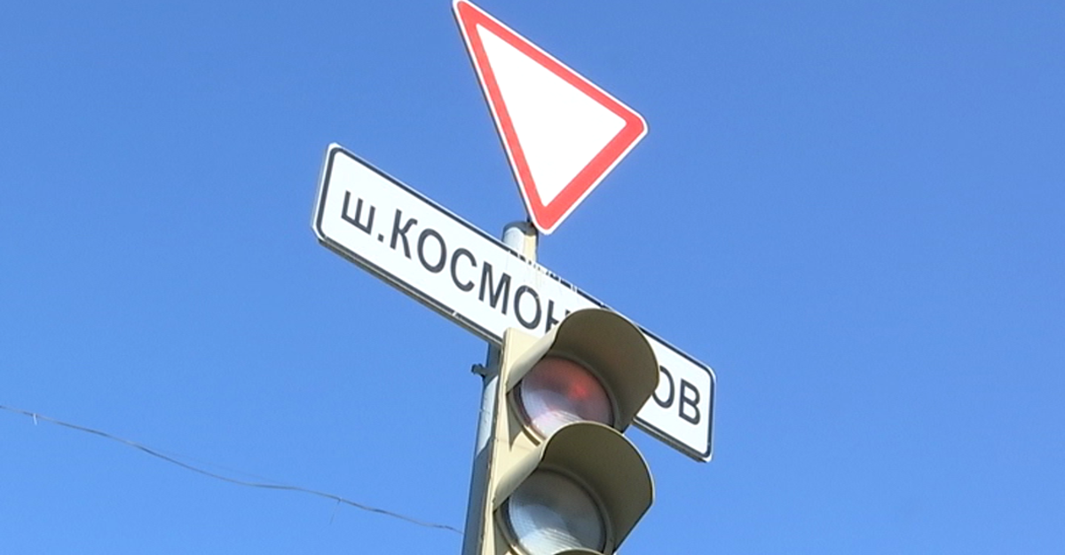 Фото: РБК Пермь