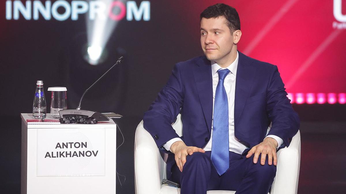 Антон Алиханов