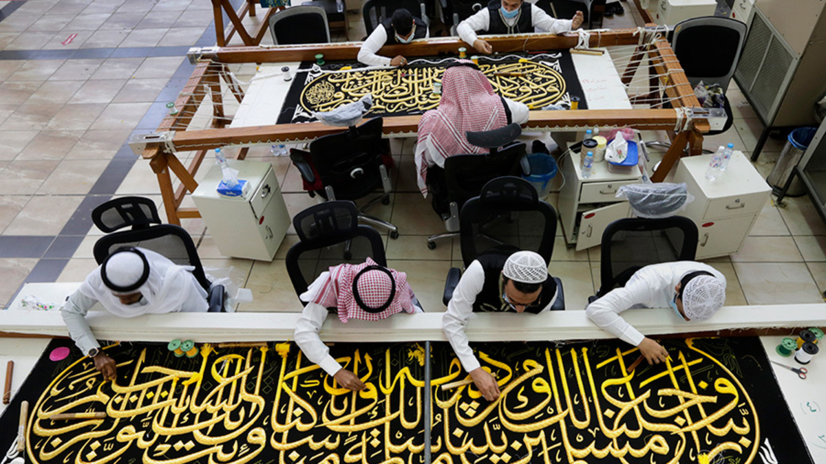 Фото: Amr Nabil / AP