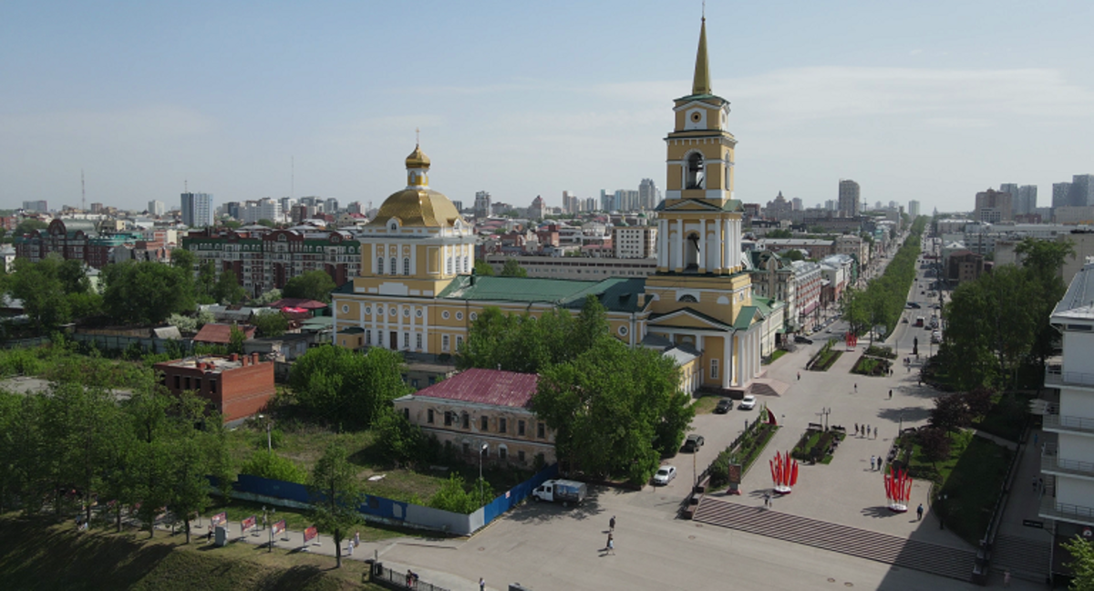 Фото: РБК Пермь