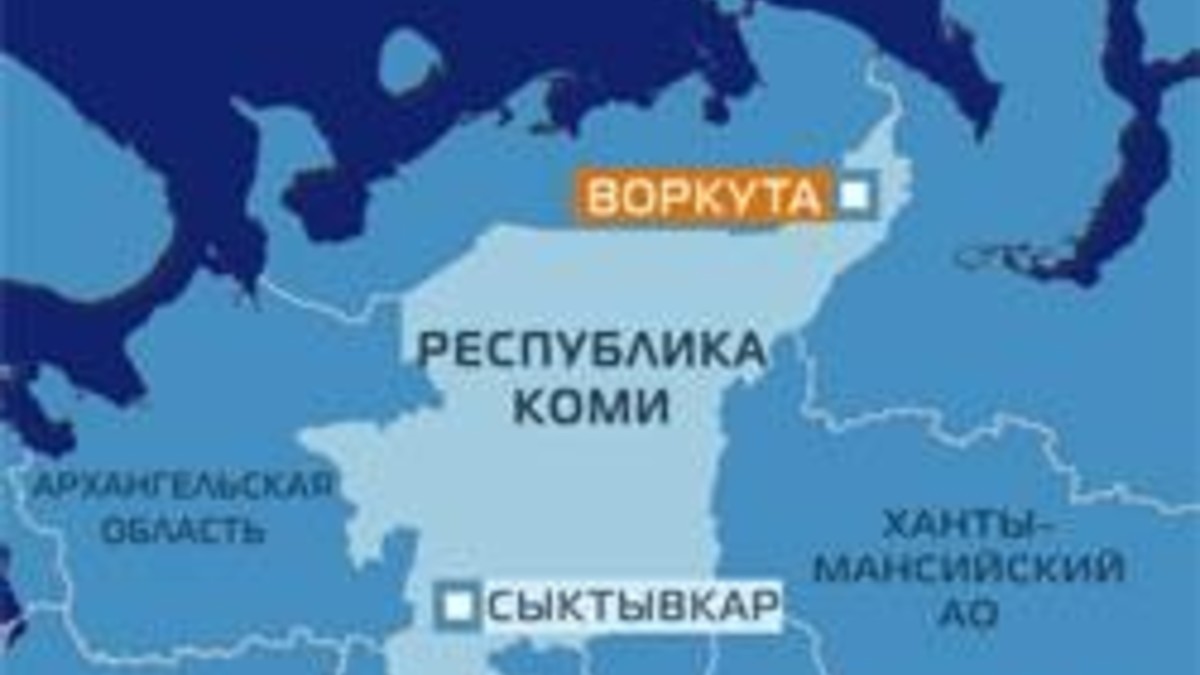 Экологическая обстановка в Республике Коми - худшая в СЗФО — РБК