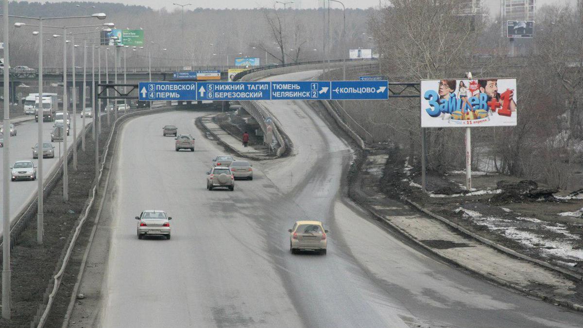 ГУДСР протянет улицу на Широкой Речке до Объездной дороги — РБК