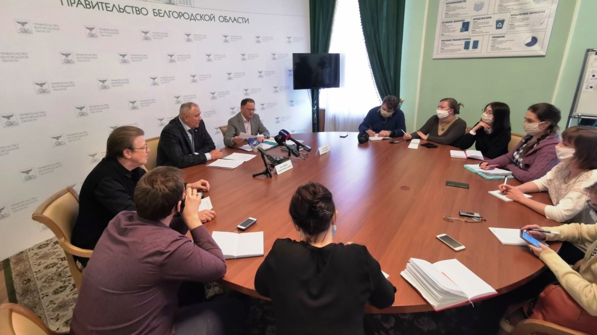 Фото: пресс-служба Отделения по Белгородской области ГУ Банка России по ЦФО