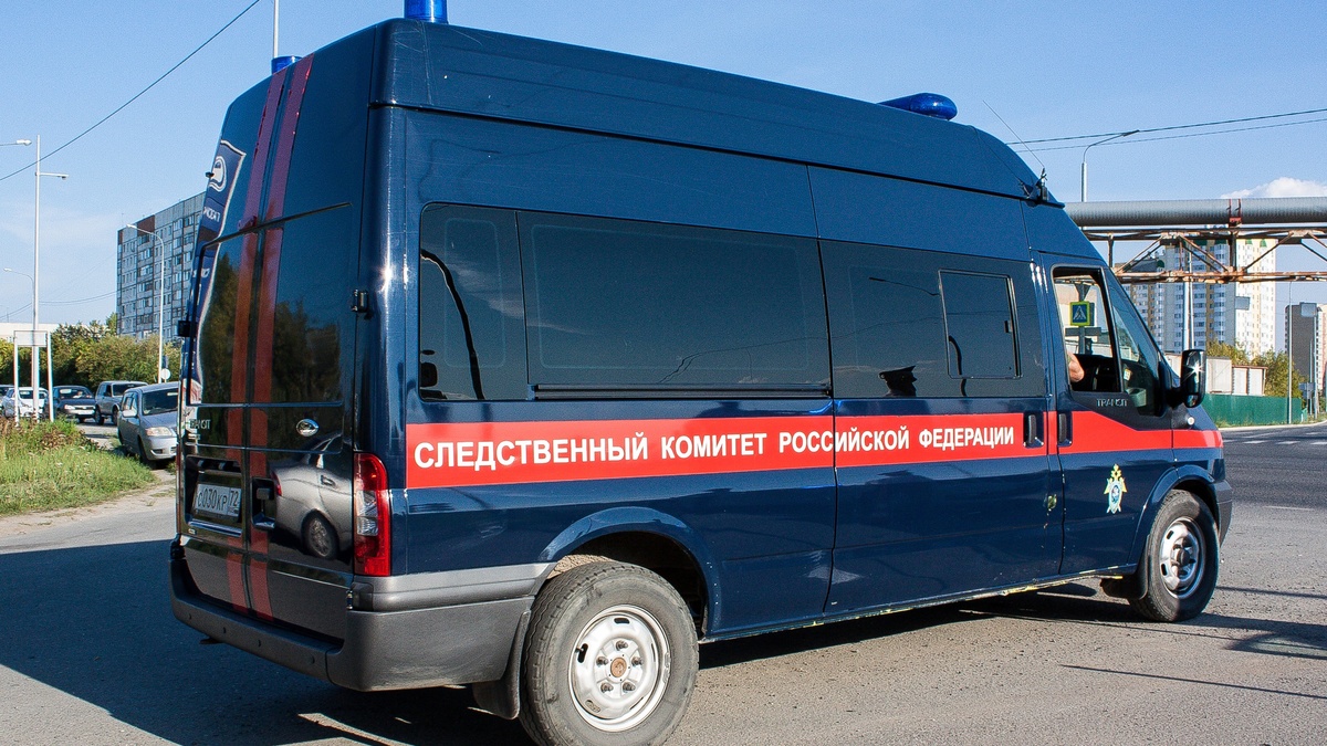 Расследование уголовного дела продолжается 