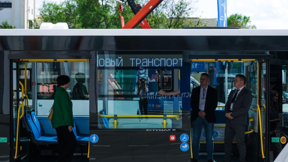 Фото: РБК Черноземье