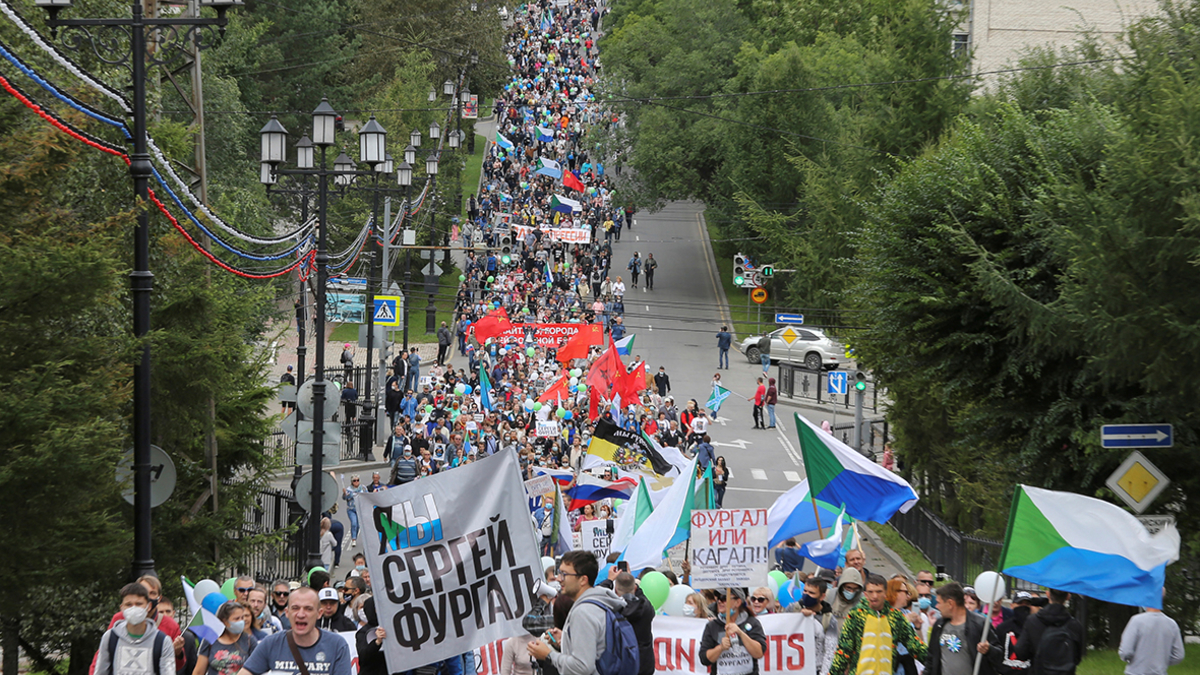 В Хабаровске прошел восьмой субботний митинг в поддержку Фургала — РБК