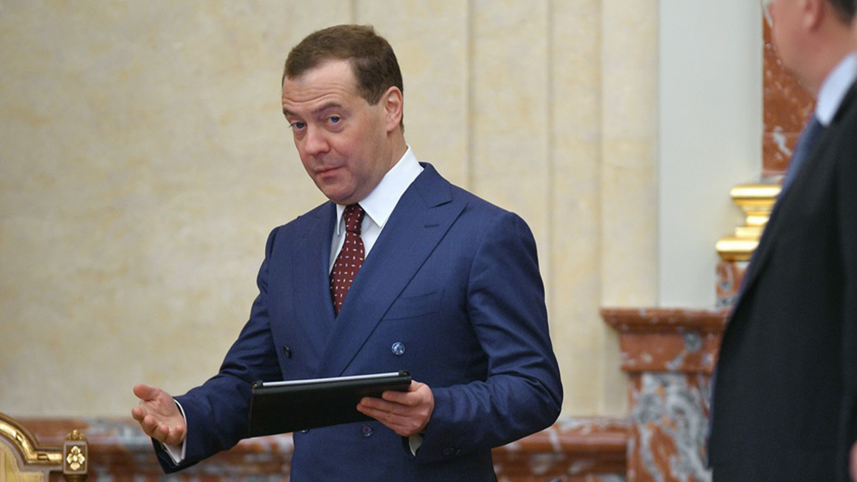 Дмитрий Медведев