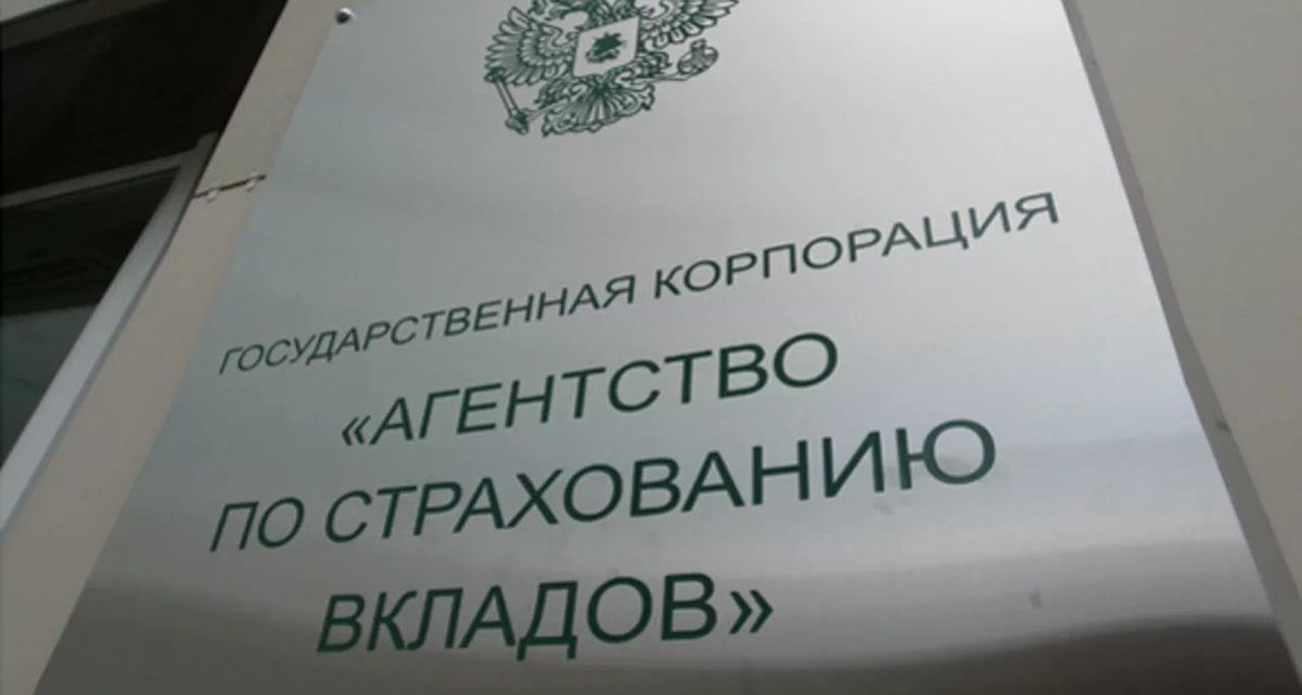 Фото: m1news.ru