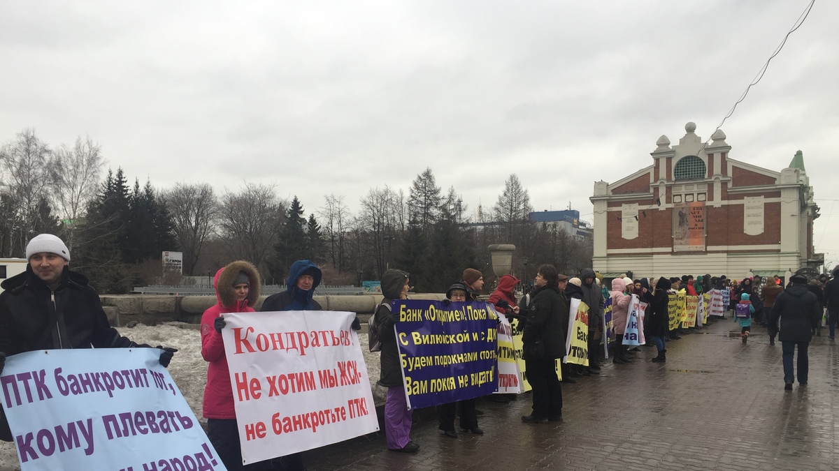 Фото: Фото: инициативная группа дольщиков ПТК-30