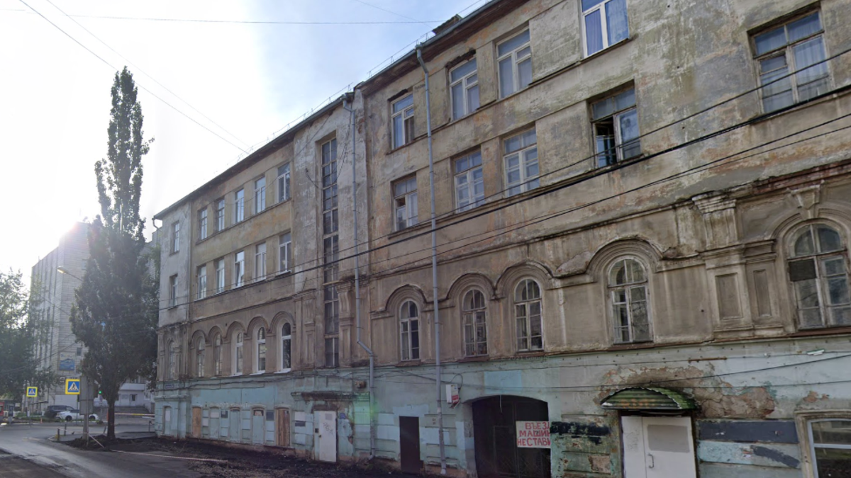 Фото: Google maps