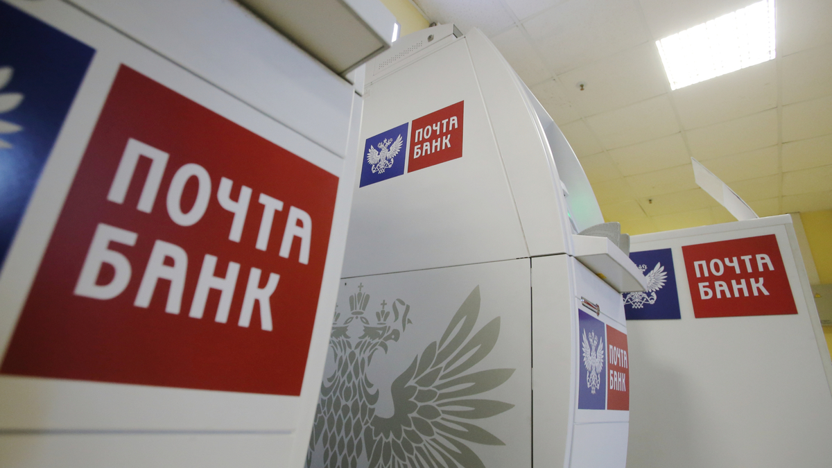 Фото: Виталий Белоусов / РИА Новости