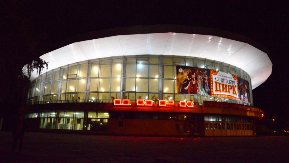 Фото: circus-voronezh.ru