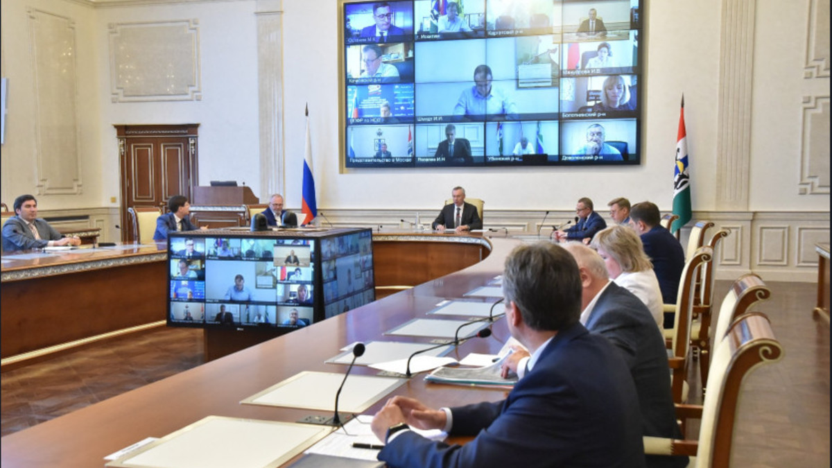 Фото: nso.ru