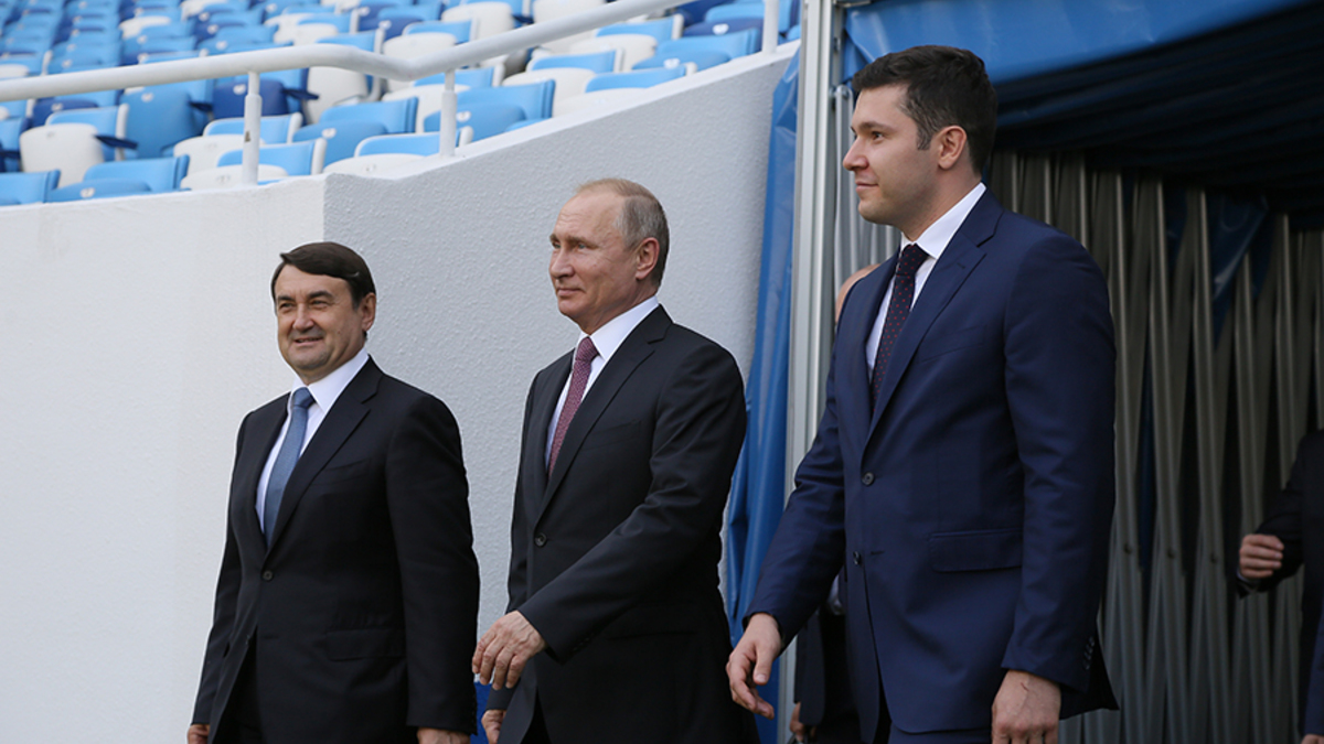Владимир Путин на стадионе «Калининград»