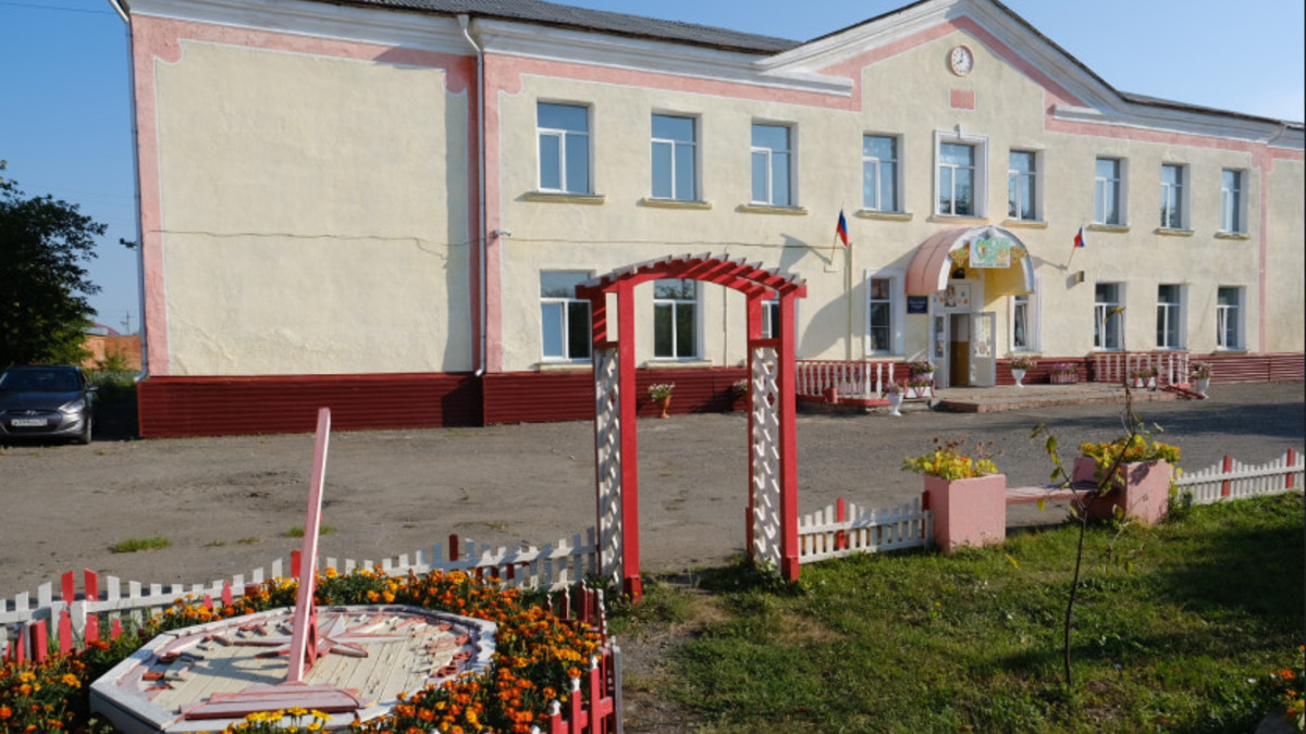 Фото: nso.ru