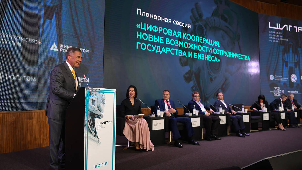 Фото: пресс-служба президента Татарстана