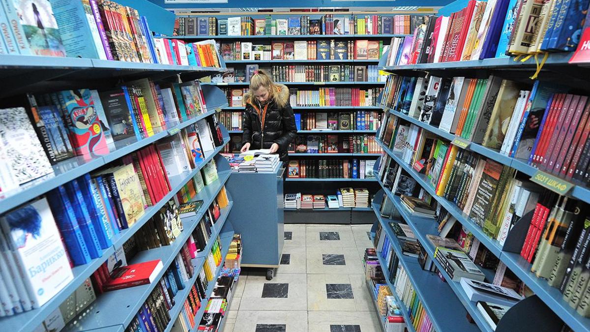 Издатели заявили о риске изъятия книг из-за формулировок закона об ЛГБТ —  РБК