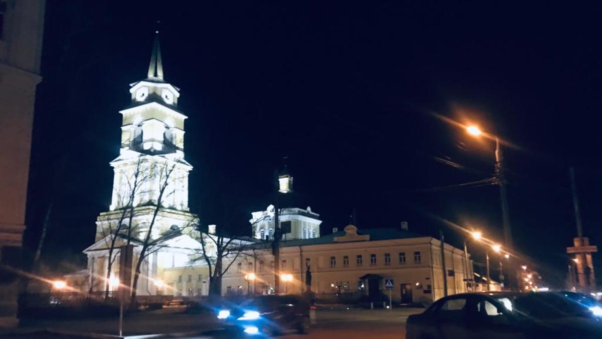Фото: РБК Пермь