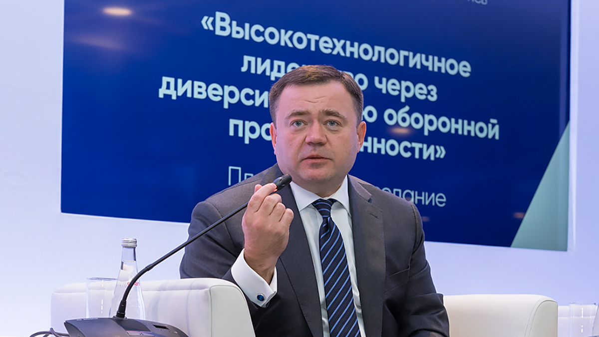 Фото: ПАО "Промсвязьбанк"