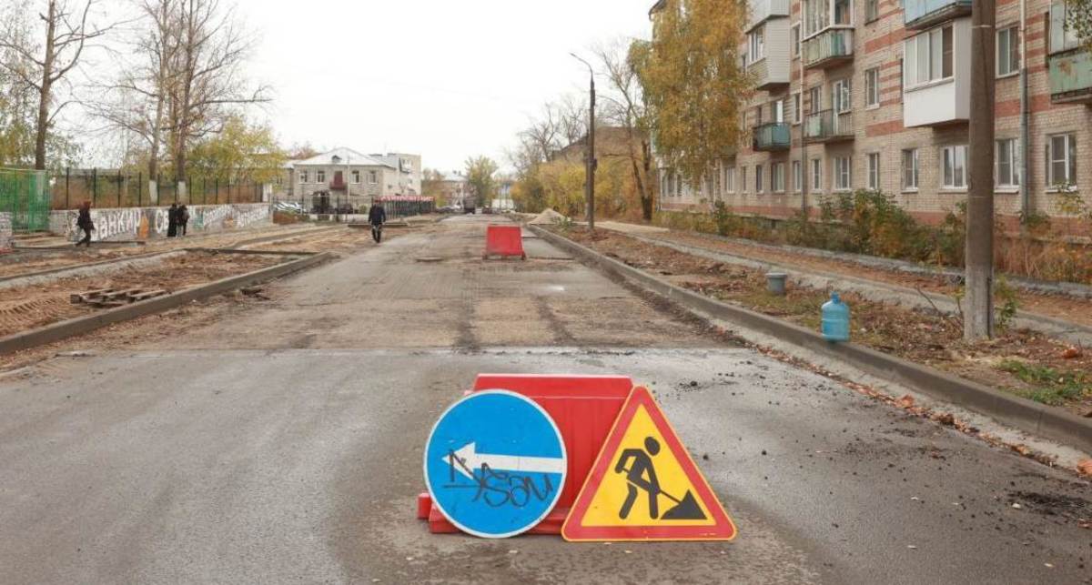 Фото: Телеграм-канал Ивана Носкова