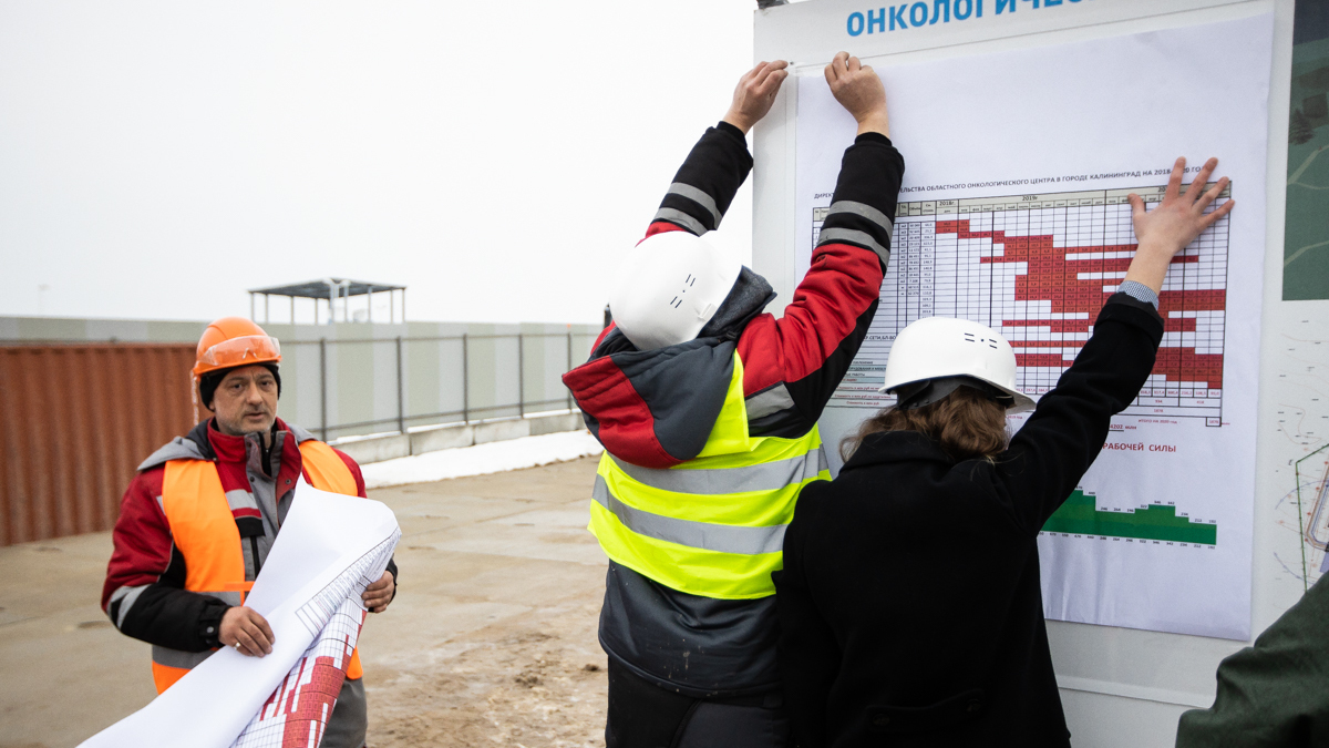Фото: Александр Подгорчук