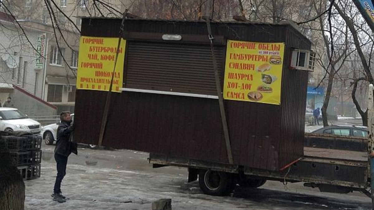 Фото: rostov-gorod.ru