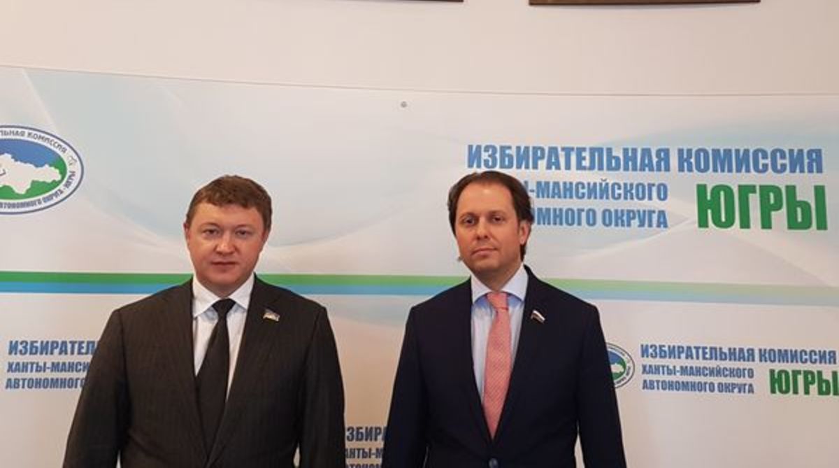 Фото: фото предоставлено РБК Тюмень Владимиром Сысоевым