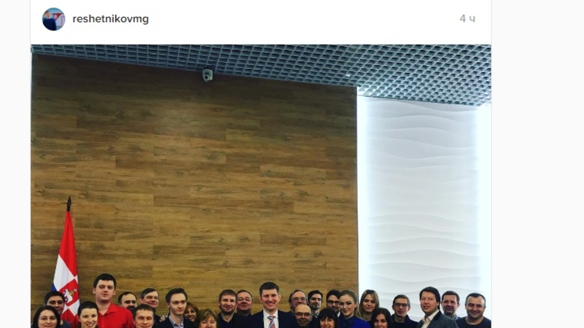 Первая публикация Максима Решетникова в соцсети Instagram