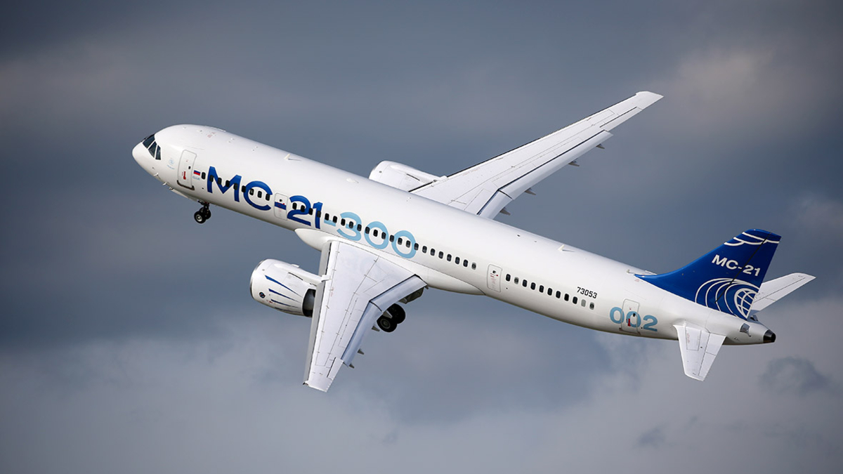 Самолет МС-21