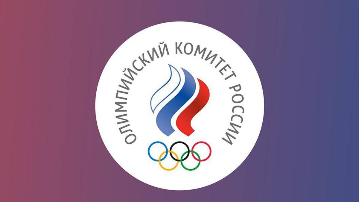 Фото: ОКР
