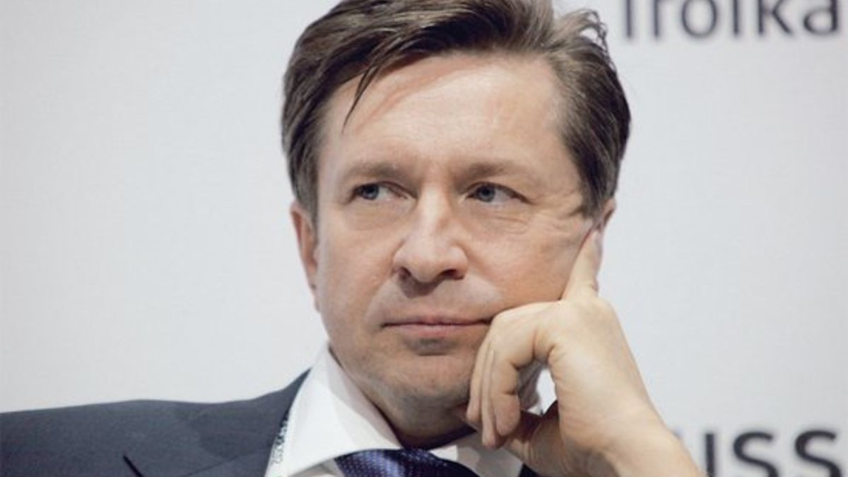 Фото: expert.ru
