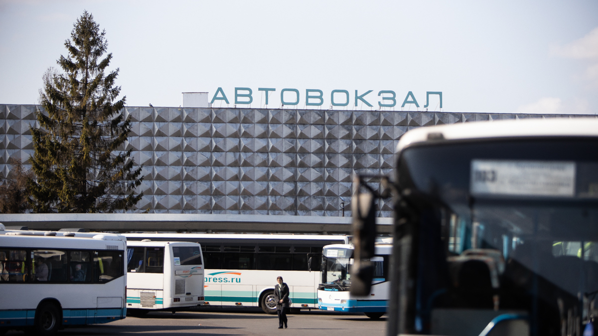 Автовокзал Калининграда ввел сервисный сбор при онлайн-покупке билетов — РБК