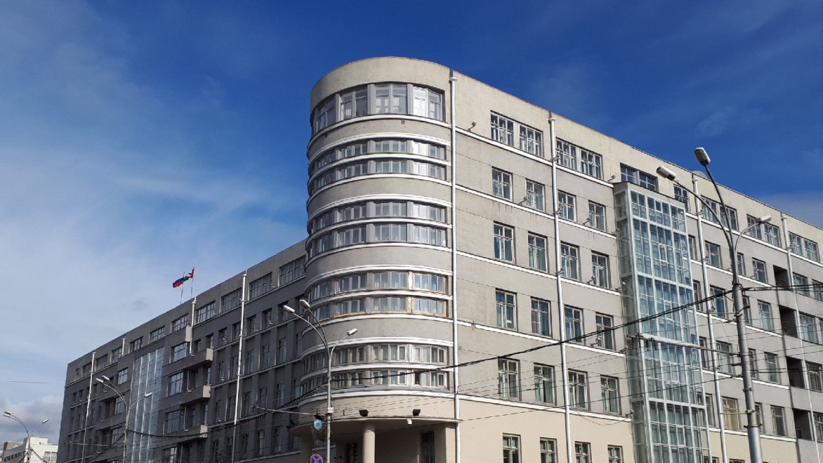 Фото: РБК Новосибирск