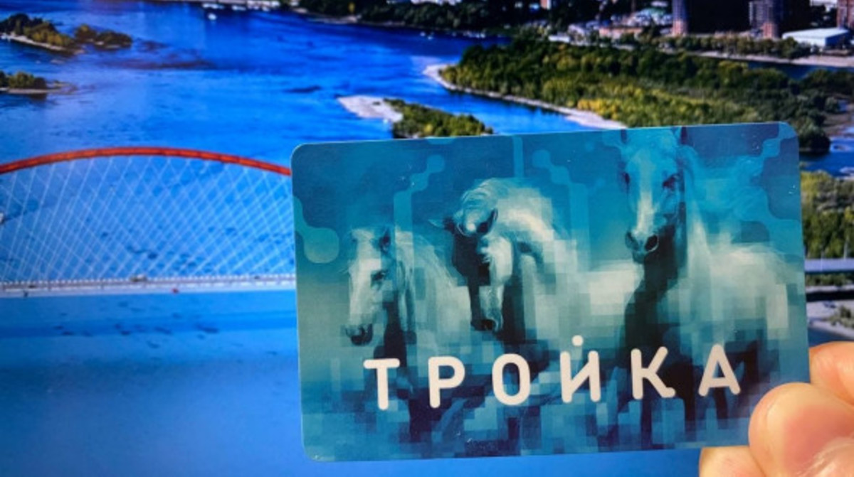Фото: Грачев Никита / РБК Новосибирск