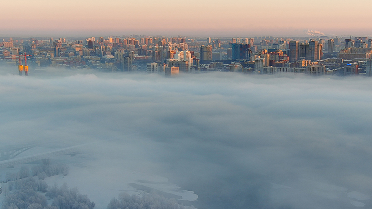 Новосибирск, вид на Центральный район города