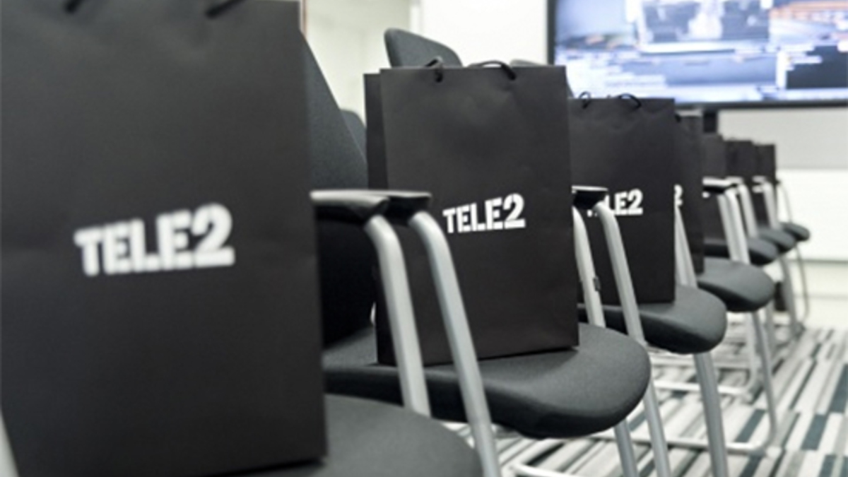 Фото: ru.tele2.ru