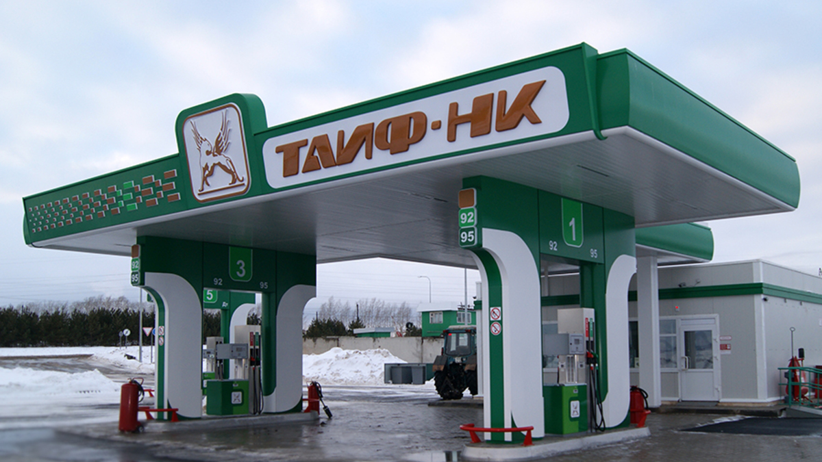 Фото taifnk.ru