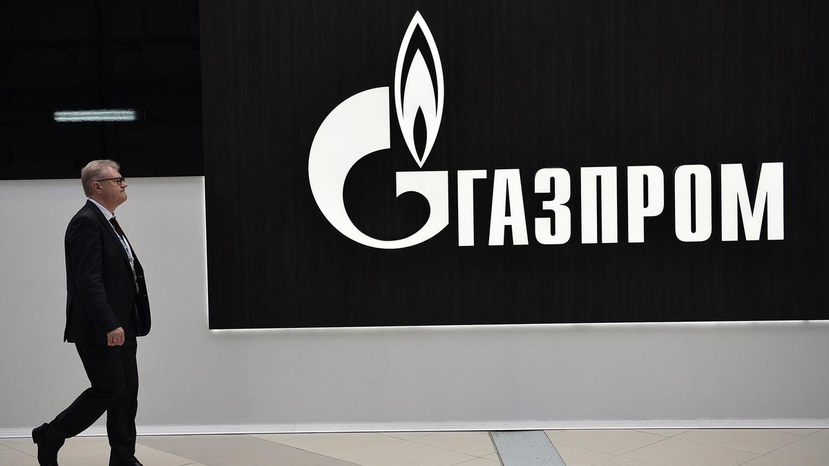 Акции «Газпрома» упали до минимума с осени 2017 года | РБК Инвестиции