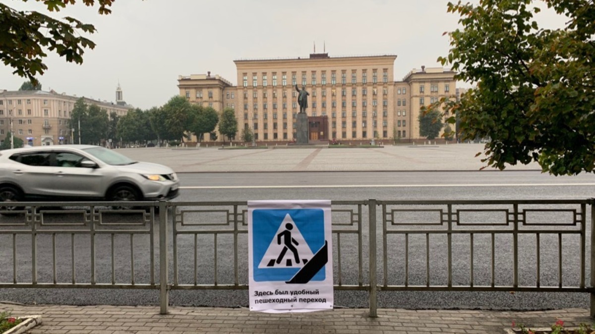Фото: РБК Черноземье
