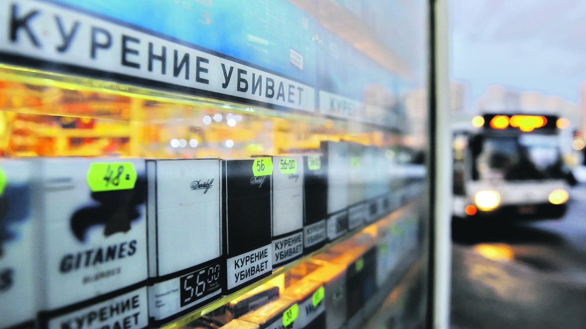 Купить Сигареты Житан В Интернет Магазине — Kupit-v-internet-magazine.ru