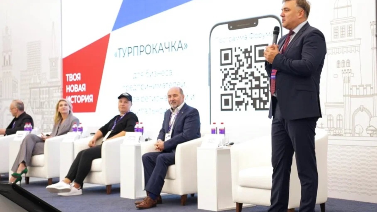 Фото: пресс-служба регионального правительства